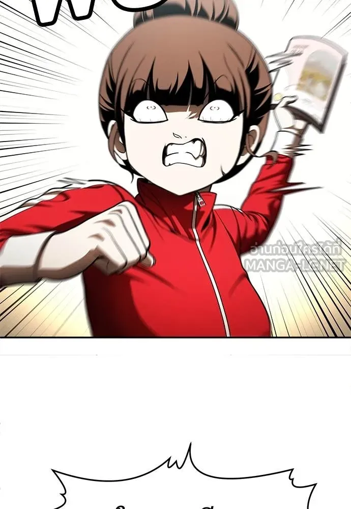 สนามเด็กล่า ตอนที่ 56 รูปที่ 120