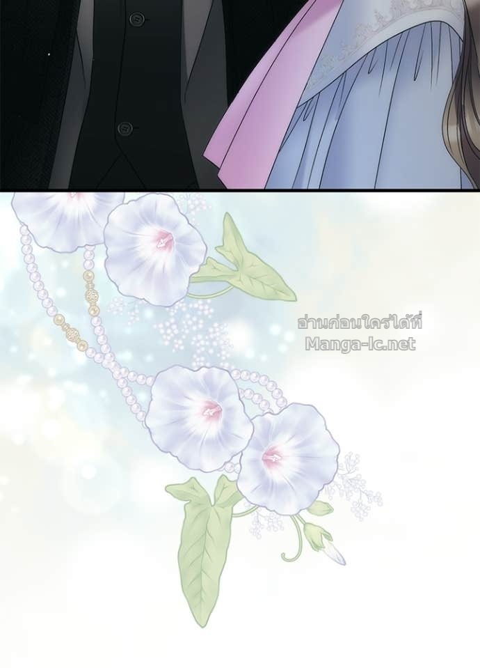Doujin-Lc- อ่าน โดจิน มังฮวา เกาหลี ญี่ปุ่น จีน แปลไทย องค์ชายผู้อื้อฉาว ตอนที่ 1 2 3 4 5 6 7 8 9 10 11 12 13 14 ฟรี ไม่มีโฆษณา อ่าน โดจิน Manhwa เกาหลี ญี่ปุ่น จีน เรามีครบ คัดมาให้เน้นๆ โดจิน 18+ รับประกันความฟินโดย Doujin Lc