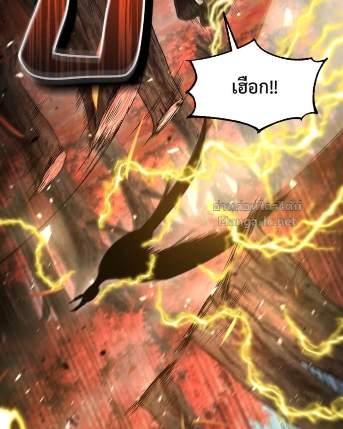 Doujin-Lc- อ่าน โดจิน มังฮวา เกาหลี ญี่ปุ่น จีน แปลไทย ฮีลเลอร์กำมะลอ ตอนที่ 1 2 3 4 5 6 7 8 9 10 11 12 13 14 ฟรี ไม่มีโฆษณา อ่าน โดจิน Manhwa เกาหลี ญี่ปุ่น จีน เรามีครบ คัดมาให้เน้นๆ โดจิน 18+ รับประกันความฟินโดย Doujin Lc