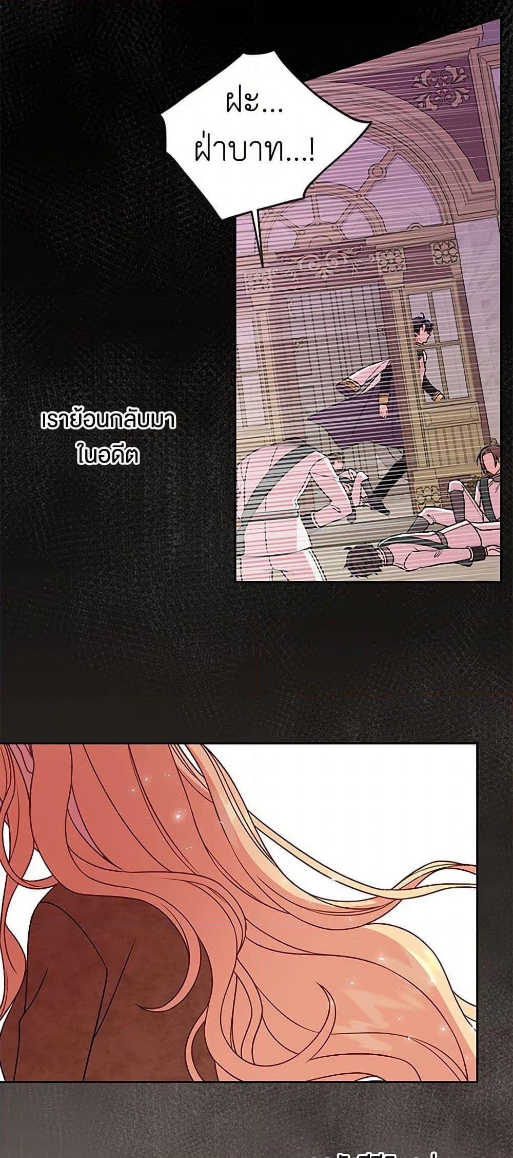 Manga-lc-com อ่านมังงะ อ่านการ์ตูน ออนไลน์ ฟรี My BFF is a Tyrant in Training ตอนที่ 1 2 3 4 5 6 7 8 9 10 11 12 13 14 ฟรี ไม่มีโฆษณา Manga-lc - อ่าน มังงะ อ่าน การ์ตูน ออนไลน์ อ่านมังงะ ฟรี