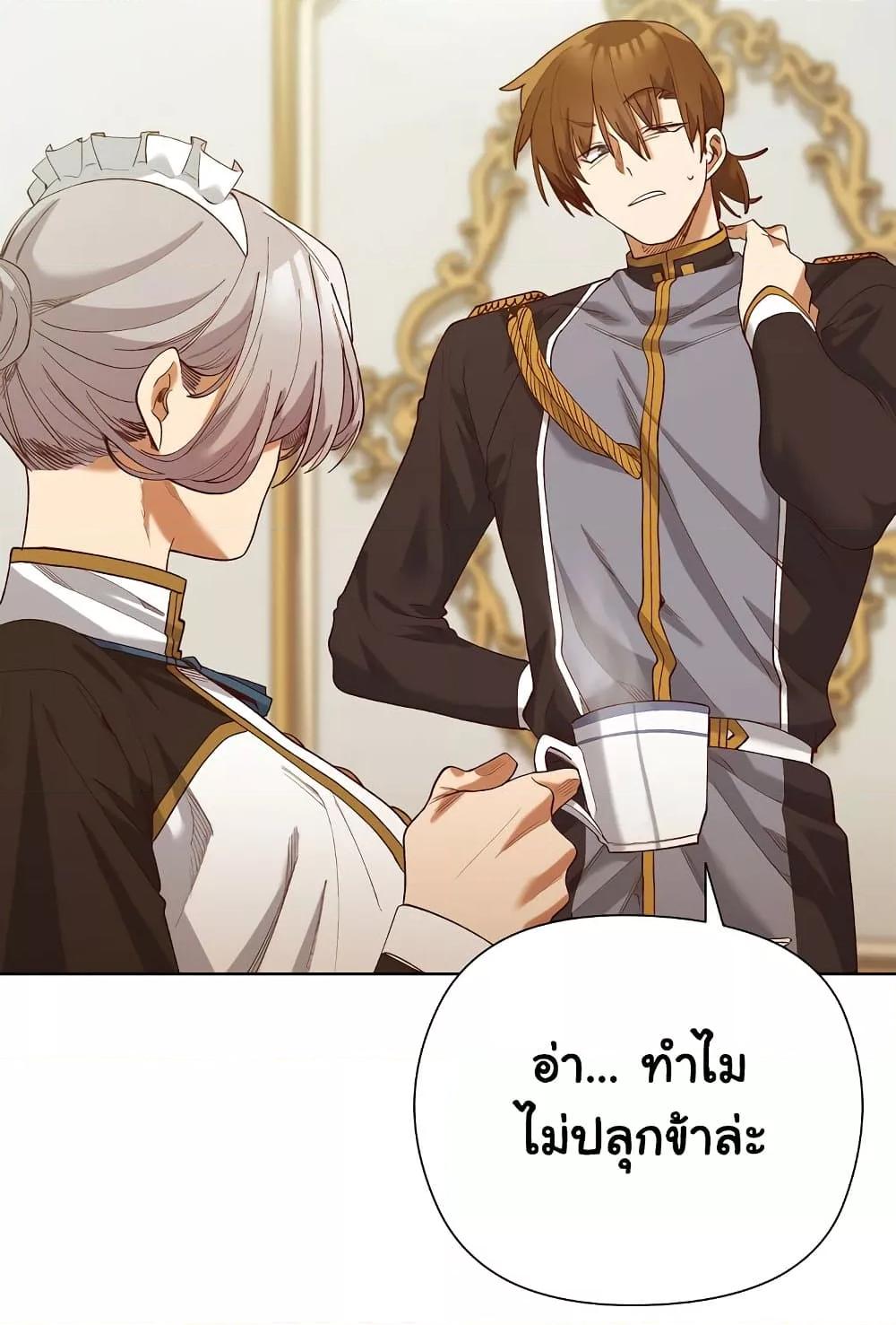 Doujin-Lc- อ่าน โดจิน มังฮวา เกาหลี ญี่ปุ่น จีน แปลไทย I Will Protect the Lady ตอนที่ 1 2 3 4 5 6 7 8 9 10 11 12 13 14 ฟรี ไม่มีโฆษณา อ่าน โดจิน Manhwa เกาหลี ญี่ปุ่น จีน เรามีครบ คัดมาให้เน้นๆ โดจิน 18+ รับประกันความฟินโดย  Doujin Lc