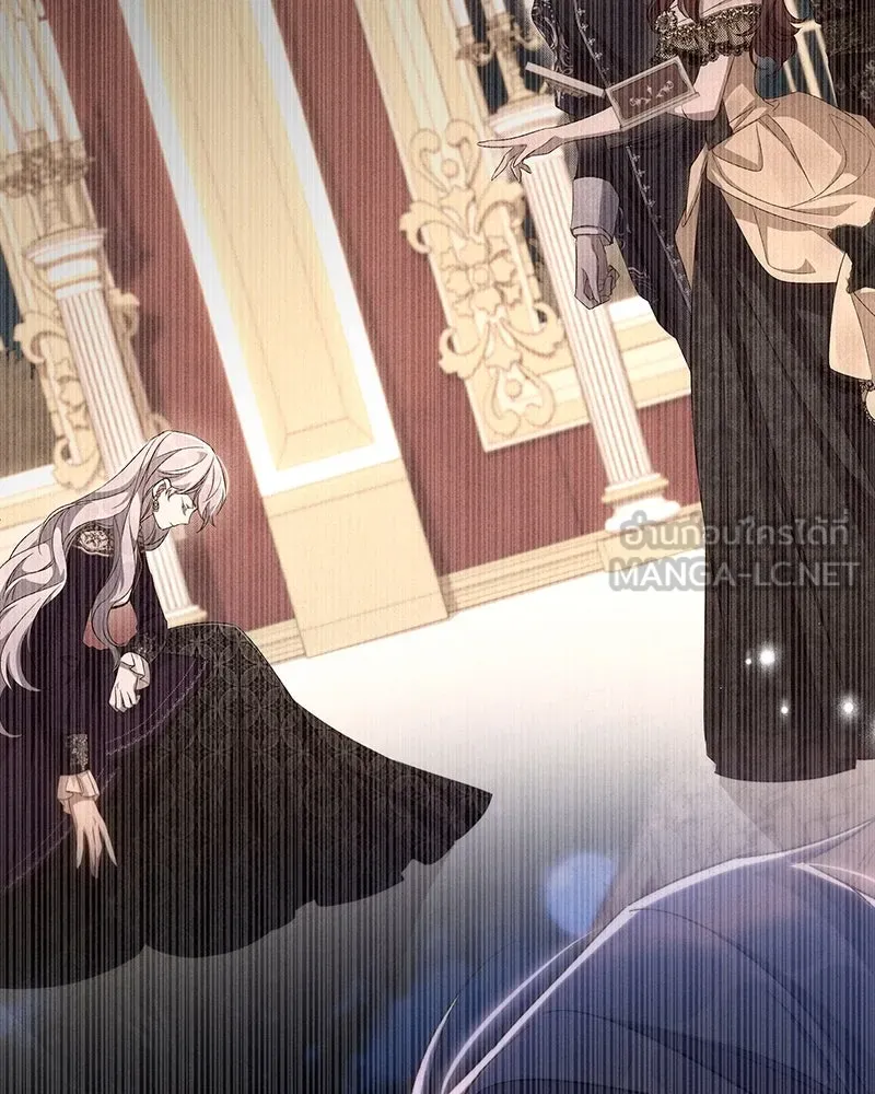 โอ้ ศัตรูที่รัก ตอนที่ 66 รูปที่ 18