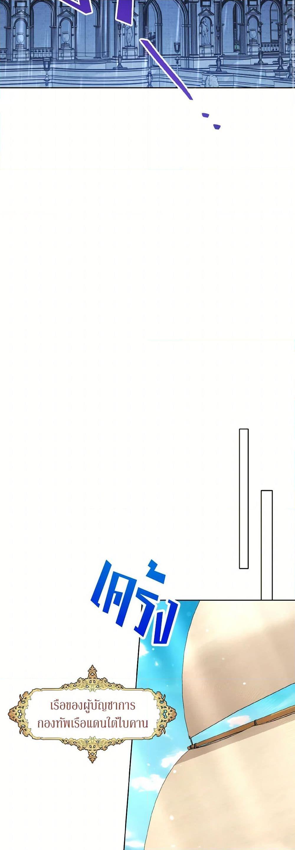 Manga-lc-com อ่านมังงะ อ่านการ์ตูน ออนไลน์ ฟรี The Wicked Ladies in Waiting ตอนที่ 1 2 3 4 5 6 7 8 9 10 11 12 13 14 ฟรี ไม่มีโฆษณา Manga-lc - อ่าน มังงะ อ่าน การ์ตูน ออนไลน์ อ่านมังงะ ฟรี