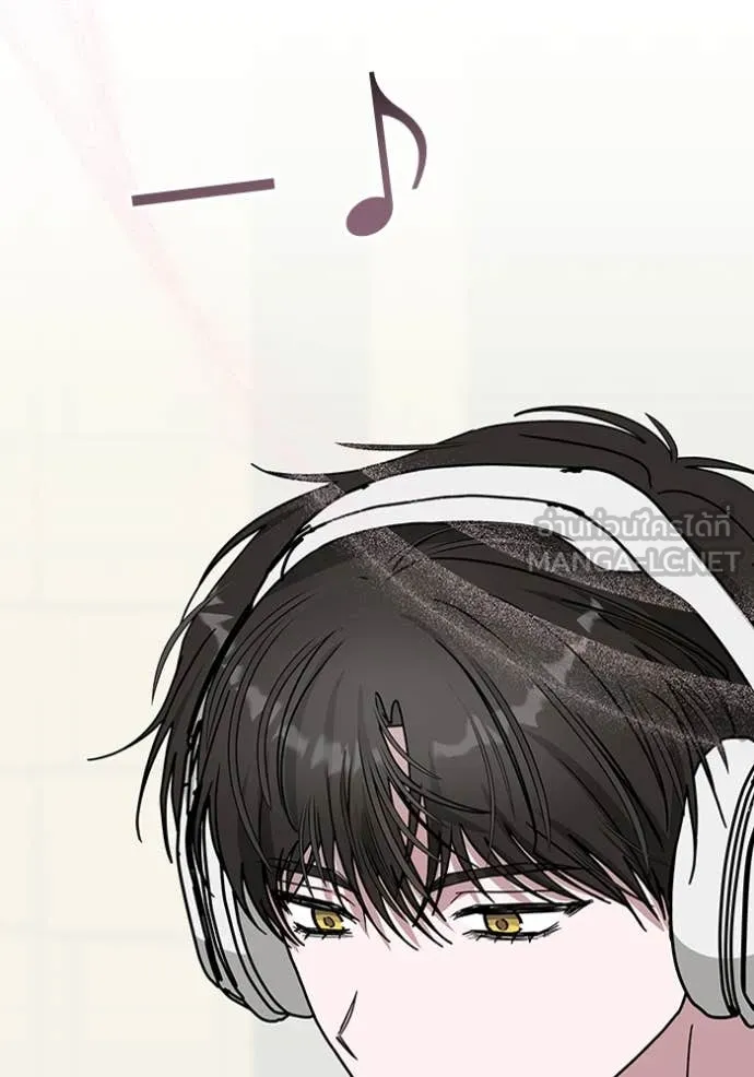 ฉันเนี่ยนะ ตอนที่ 54 รูปที่ 95