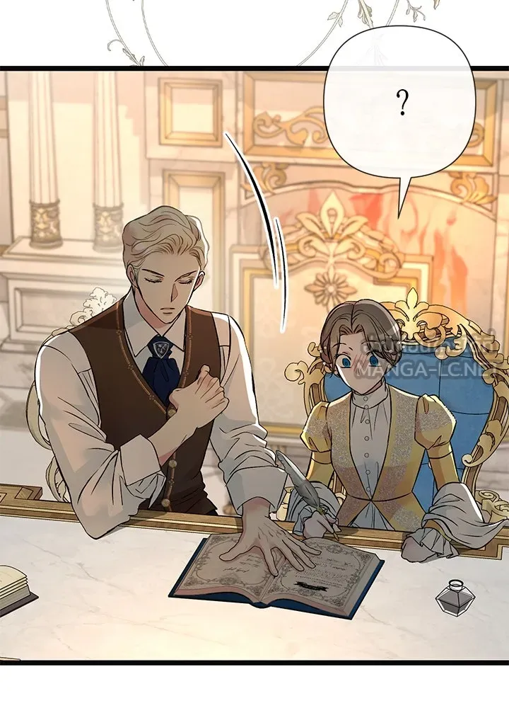 องค์ชายผู้อื้อฉาว ตอนที่ 52 รูปที่ 45