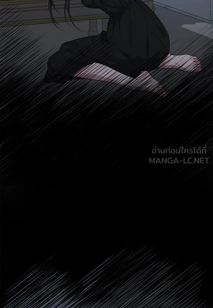 ปรารถนารักอันงดงาม ตอนที่ 65 รูปที่ 102