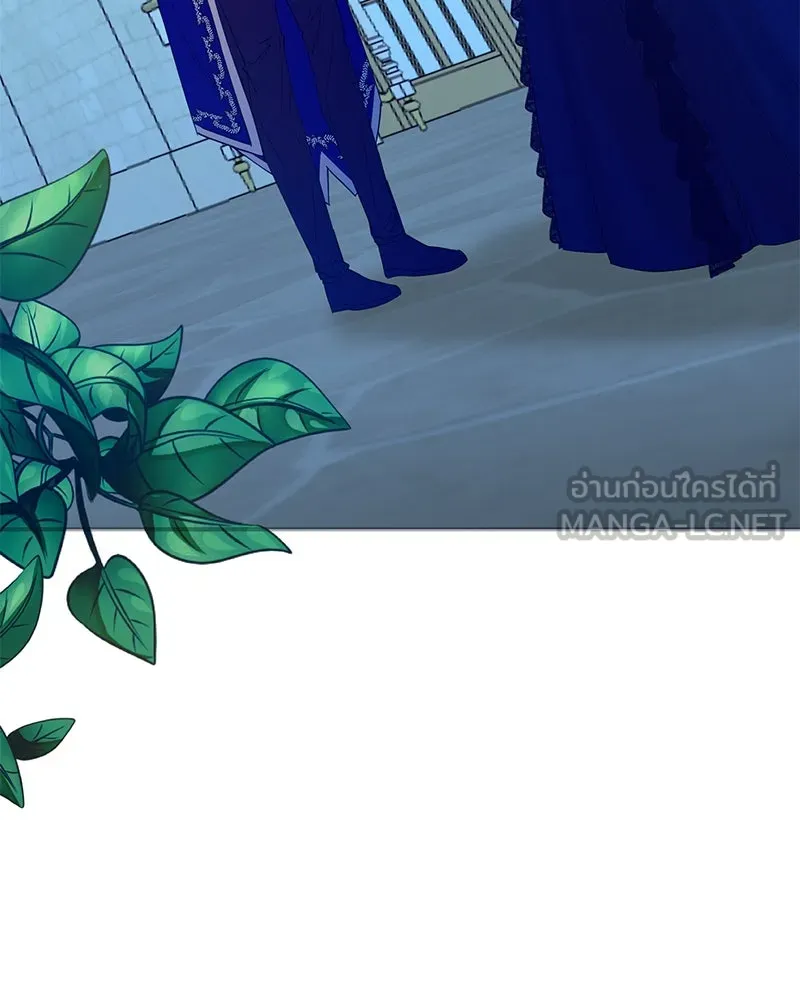 อนาคตพบรัก ตอนที่ 41 รูปที่ 123