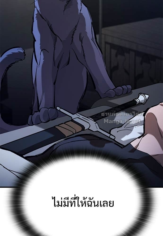 Doujin-Lc- อ่าน โดจิน มังฮวา เกาหลี ญี่ปุ่น จีน แปลไทย อัศวินวันเดียว ตอนที่ 1 2 3 4 5 6 7 8 9 10 11 12 13 14 ฟรี ไม่มีโฆษณา อ่าน โดจิน Manhwa เกาหลี ญี่ปุ่น จีน เรามีครบ คัดมาให้เน้นๆ โดจิน 18+ รับประกันความฟินโดย Doujin Lc