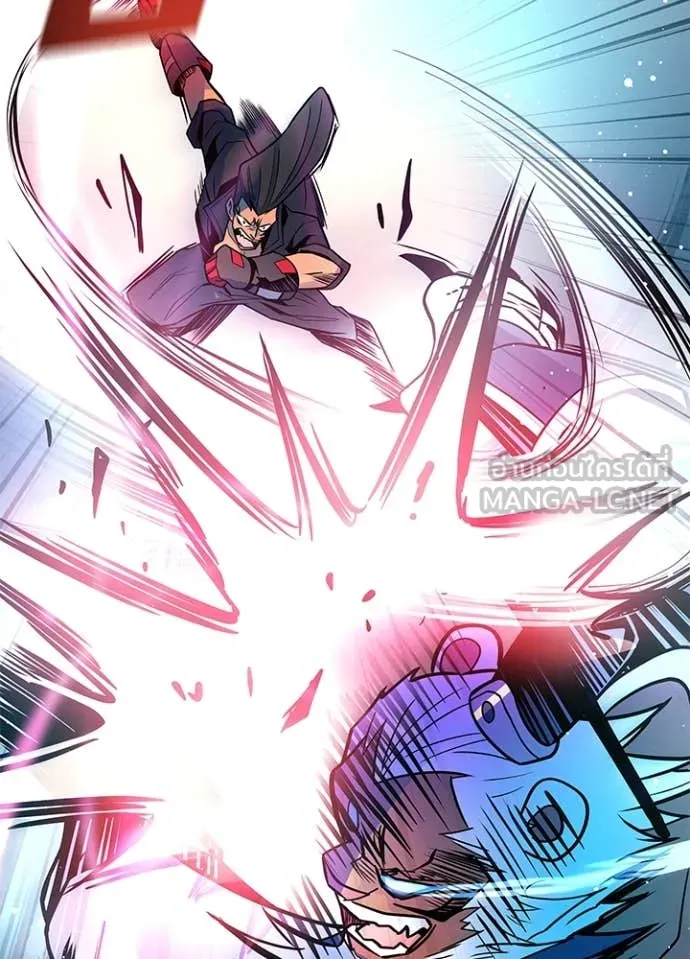 Villain to kill ตอนที่ 199 รูปที่ 64