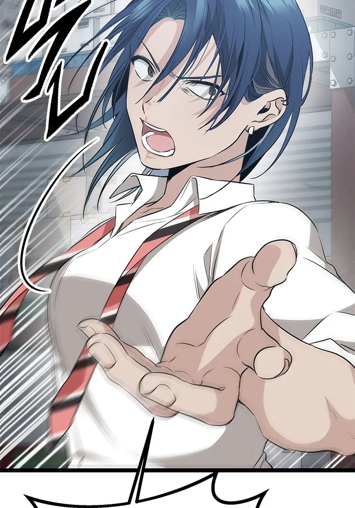 ราชินีนักบู๊ ตอนที่ 4 รูปที่ 103