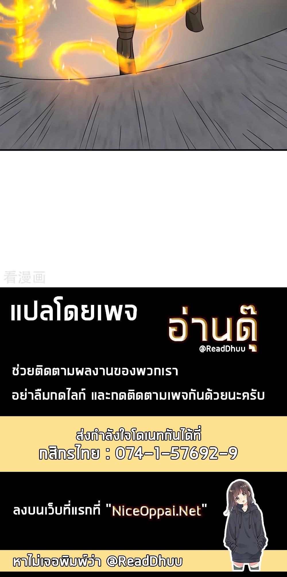 Manga-lc-com อ่านมังงะ อ่านการ์ตูน ออนไลน์ ฟรี Chaos Alchemist ตอนที่ 1 2 3 4 5 6 7 8 9 10 11 12 13 14 ฟรี ไม่มีโฆษณา Manga-lc - อ่าน มังงะ อ่าน การ์ตูน ออนไลน์ อ่านมังงะ ฟรี