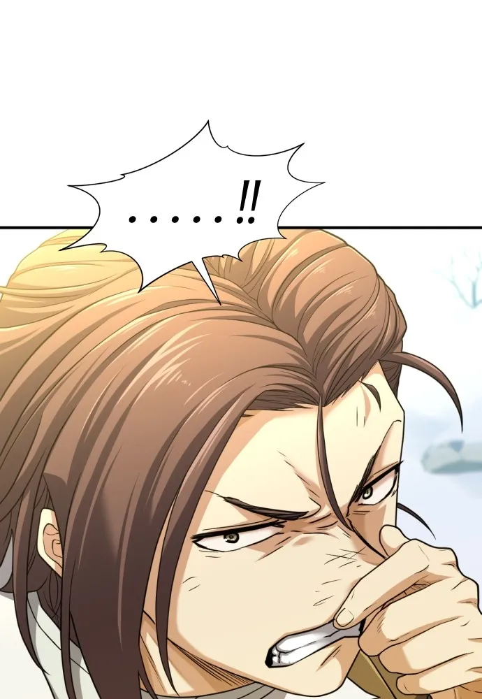 ยอดสถาปนิกผู้พิทักษ์อาณาจักร ตอนที่ 68 รูปที่ 122