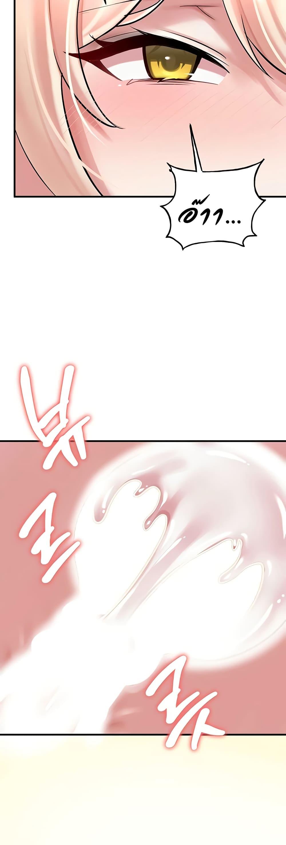 Doujin-Lc- อ่าน โดจิน มังฮวา เกาหลี ญี่ปุ่น จีน แปลไทย The Warrior ตอนที่ 1 2 3 4 5 6 7 8 9 10 11 12 13 14 ฟรี ไม่มีโฆษณา อ่าน โดจิน Manhwa เกาหลี ญี่ปุ่น จีน เรามีครบ คัดมาให้เน้นๆ โดจิน 18+ รับประกันความฟินโดย  Doujin Lc
