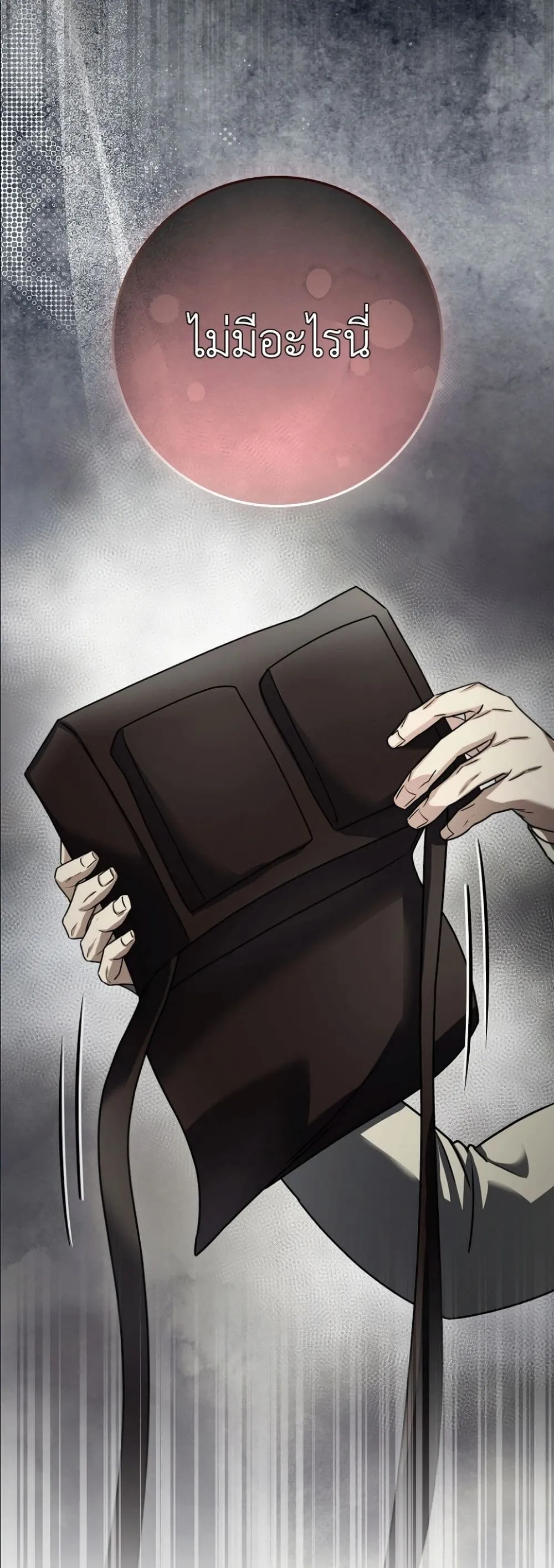 Manga-lc-com อ่านมังงะ อ่านการ์ตูน ออนไลน์ ฟรี I Am the 5-Year-Old Spy Who Kidnapped the Villain ตอนที่ 1 2 3 4 5 6 7 8 9 10 11 12 13 14 ฟรี ไม่มีโฆษณา Manga-lc - อ่าน มังงะ อ่าน การ์ตูน ออนไลน์ อ่านมังงะ ฟรี