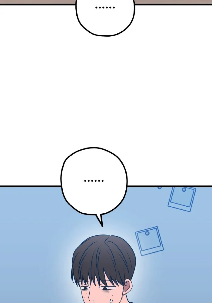 รักนี้ไม่มีรีไซเคิล ตอนที่ 101 รูปที่ 121