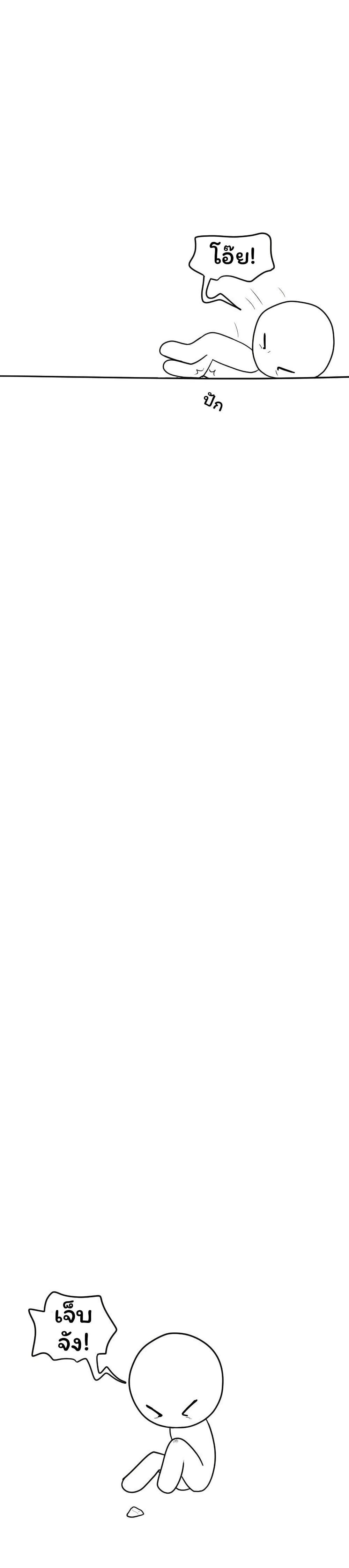 Manga-lc-com อ่านมังงะ อ่านการ์ตูน ออนไลน์ ฟรี Don’t Read This ตอนที่ 1 2 3 4 5 6 7 8 9 10 11 12 13 14 ฟรี ไม่มีโฆษณา Manga-lc - อ่าน มังงะ อ่าน การ์ตูน ออนไลน์ อ่านมังงะ ฟรี