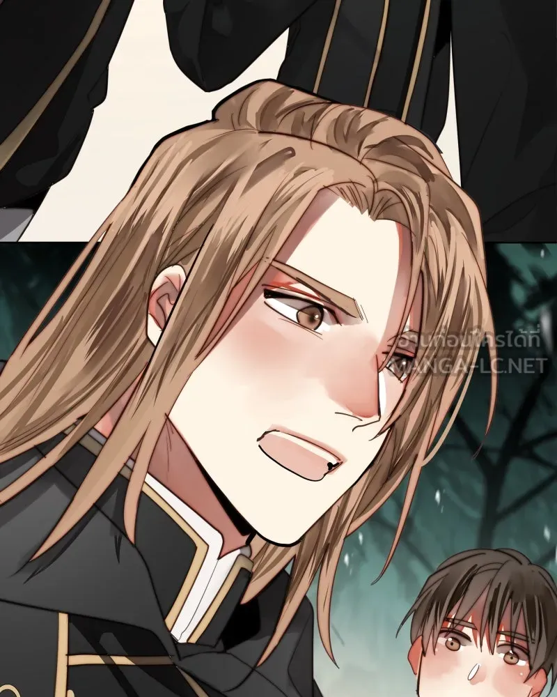 เทพมังกรคลั่งรัก ตอนที่ 52 แต่เพียงผู้เดียว รูปที่ 12