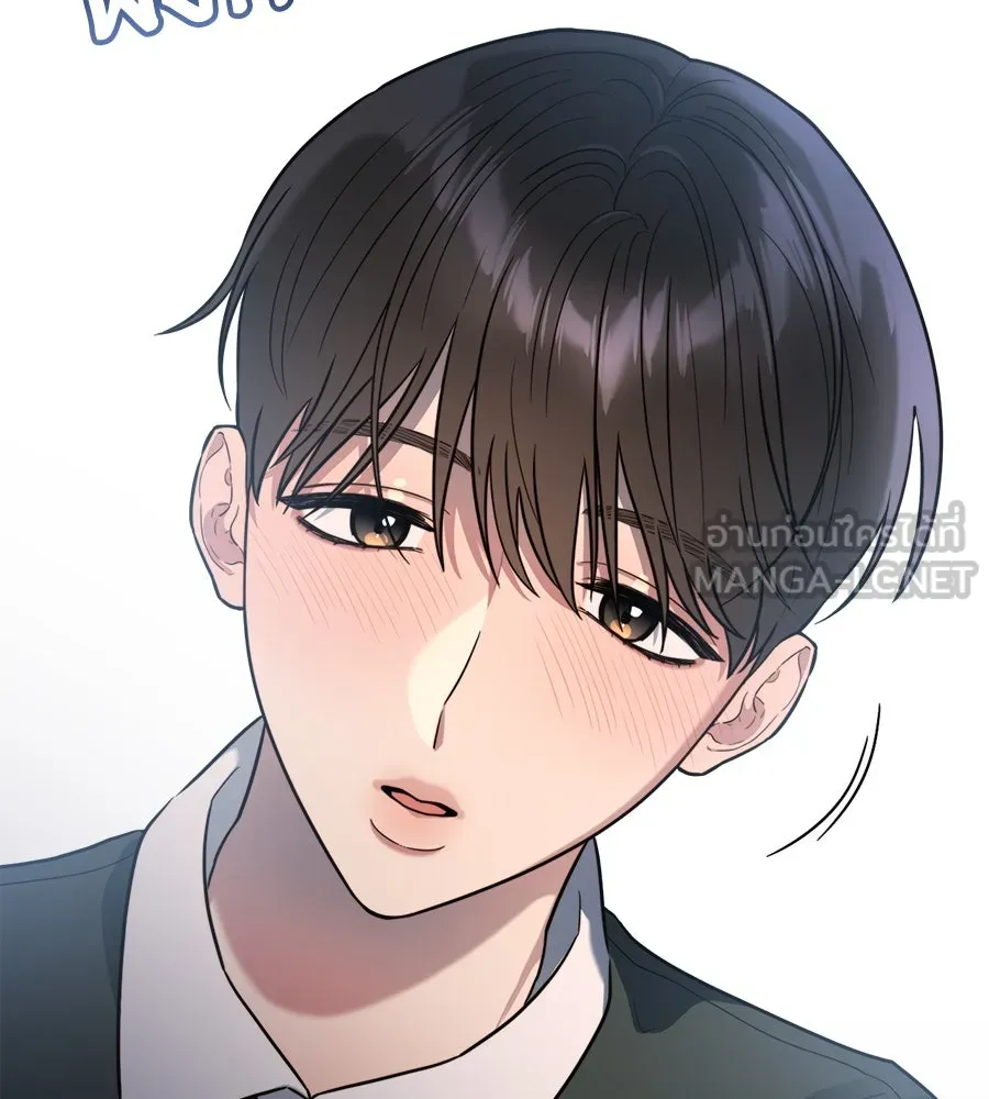 ปรารถนารักอันงดงาม ตอนที่ 2 รูปที่ 18