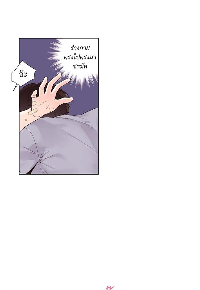 Manga-lc-com อ่านมังงะ อ่านการ์ตูน ออนไลน์ ฟรี 4 Week Lovers ตอนที่ 1 2 3 4 5 6 7 8 9 10 11 12 13 14 ฟรี ไม่มีโฆษณา Manga-lc - อ่าน มังงะ อ่าน การ์ตูน ออนไลน์ อ่านมังงะ ฟรี