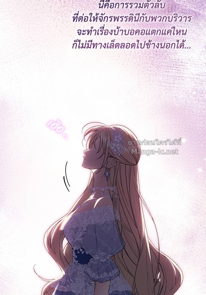 Doujin-Lc- อ่าน โดจิน มังฮวา เกาหลี ญี่ปุ่น จีน แปลไทย คิดว่าการบิดเบือนต้นฉบับ มันทำได้ง่าย ๆ หรือไง ตอนที่ 1 2 3 4 5 6 7 8 9 10 11 12 13 14 ฟรี ไม่มีโฆษณา อ่าน โดจิน Manhwa เกาหลี ญี่ปุ่น จีน เรามีครบ คัดมาให้เน้นๆ โดจิน 18+ รับประกันความฟินโดย Doujin Lc