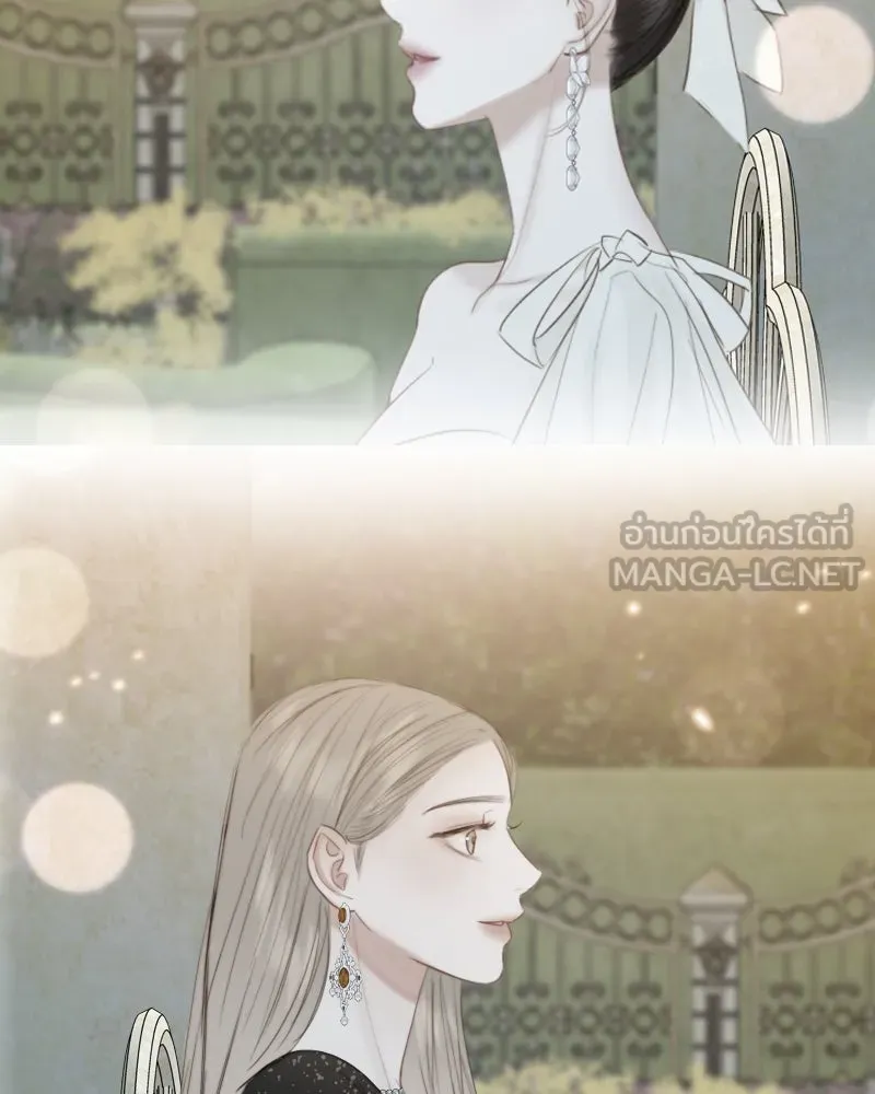 เซเรน่า ตอนที่ 64 รูปที่ 72