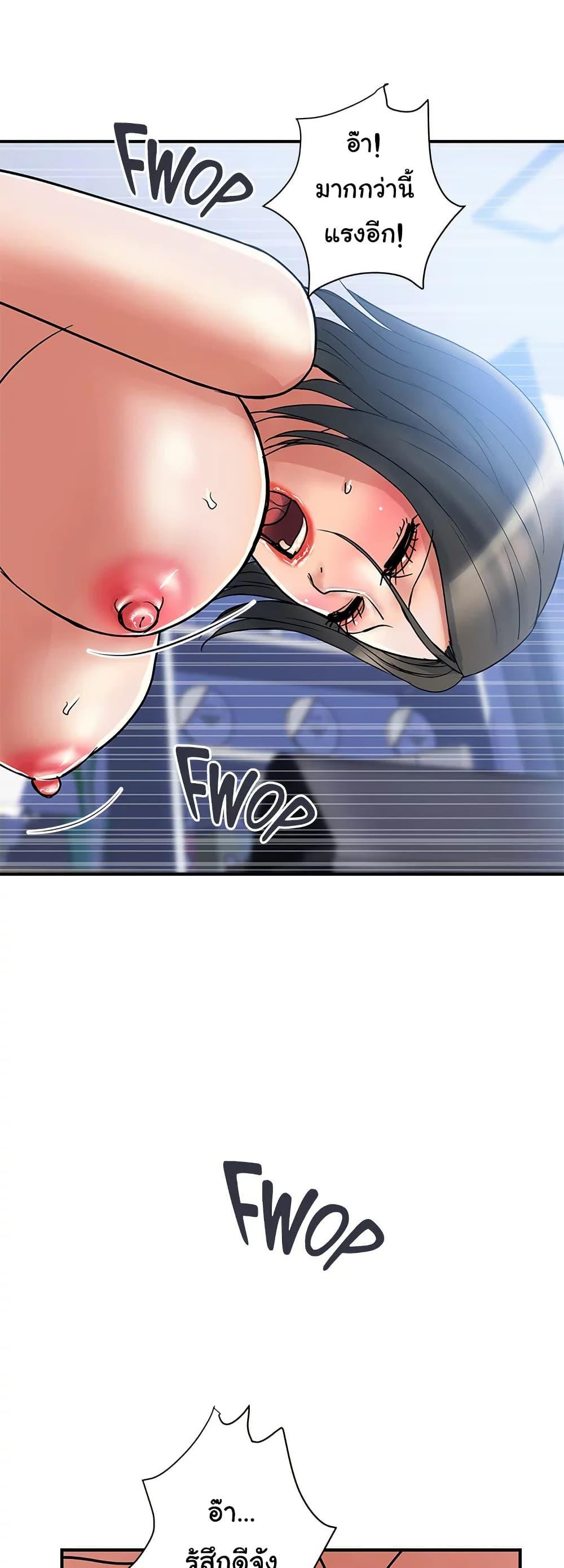 Doujin-Lc- อ่าน โดจิน มังฮวา เกาหลี ญี่ปุ่น จีน แปลไทย Pheromones ตอนที่ 1 2 3 4 5 6 7 8 9 10 11 12 13 14 ฟรี ไม่มีโฆษณา อ่าน โดจิน Manhwa เกาหลี ญี่ปุ่น จีน เรามีครบ คัดมาให้เน้นๆ โดจิน 18+ รับประกันความฟินโดย  Doujin Lc