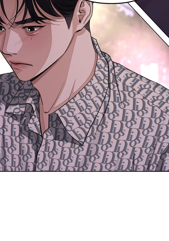 ความรักของอิซอบ ตอนที่ 11 รูปที่ 11