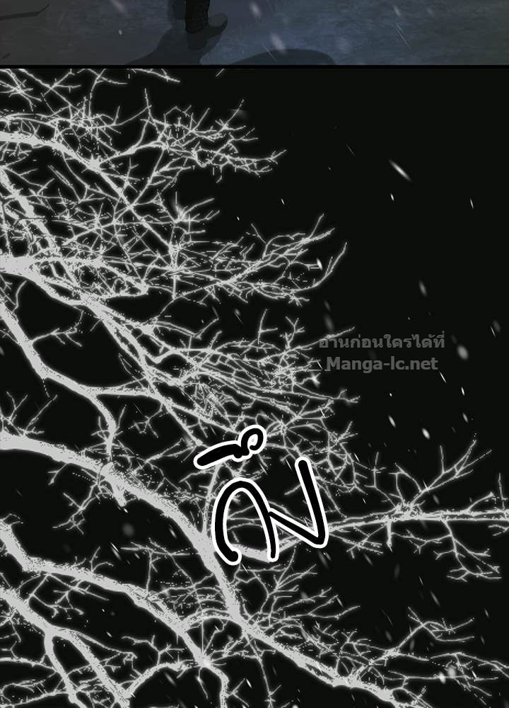 Doujin-Lc- อ่าน โดจิน มังฮวา เกาหลี ญี่ปุ่น จีน แปลไทย องค์ชายผู้อื้อฉาว ตอนที่ 1 2 3 4 5 6 7 8 9 10 11 12 13 14 ฟรี ไม่มีโฆษณา อ่าน โดจิน Manhwa เกาหลี ญี่ปุ่น จีน เรามีครบ คัดมาให้เน้นๆ โดจิน 18+ รับประกันความฟินโดย Doujin Lc