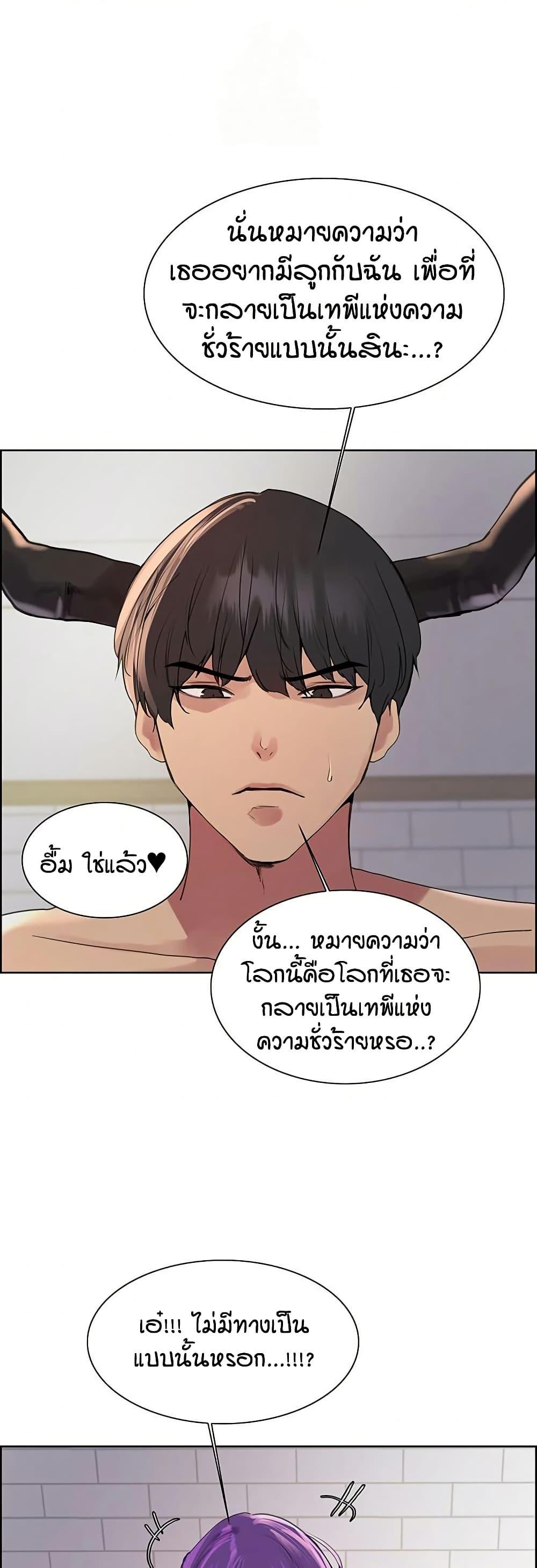 Doujin-Lc- อ่าน โดจิน มังฮวา เกาหลี ญี่ปุ่น จีน แปลไทย Sex-stop Watch ตอนที่ 1 2 3 4 5 6 7 8 9 10 11 12 13 14 ฟรี ไม่มีโฆษณา อ่าน โดจิน Manhwa เกาหลี ญี่ปุ่น จีน เรามีครบ คัดมาให้เน้นๆ โดจิน 18+ รับประกันความฟินโดย  Doujin Lc