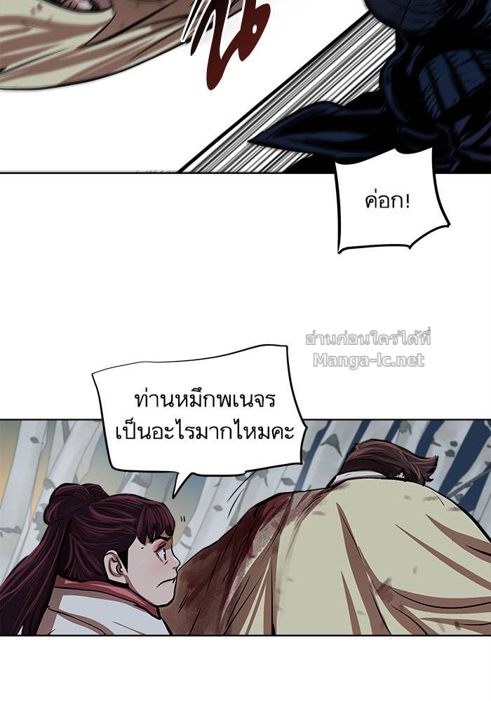 Doujin-Lc- อ่าน โดจิน มังฮวา เกาหลี ญี่ปุ่น จีน แปลไทย องครักษ์แห่งอัครสกุลจาง ตอนที่ 1 2 3 4 5 6 7 8 9 10 11 12 13 14 ฟรี ไม่มีโฆษณา อ่าน โดจิน Manhwa เกาหลี ญี่ปุ่น จีน เรามีครบ คัดมาให้เน้นๆ โดจิน 18+ รับประกันความฟินโดย Doujin Lc