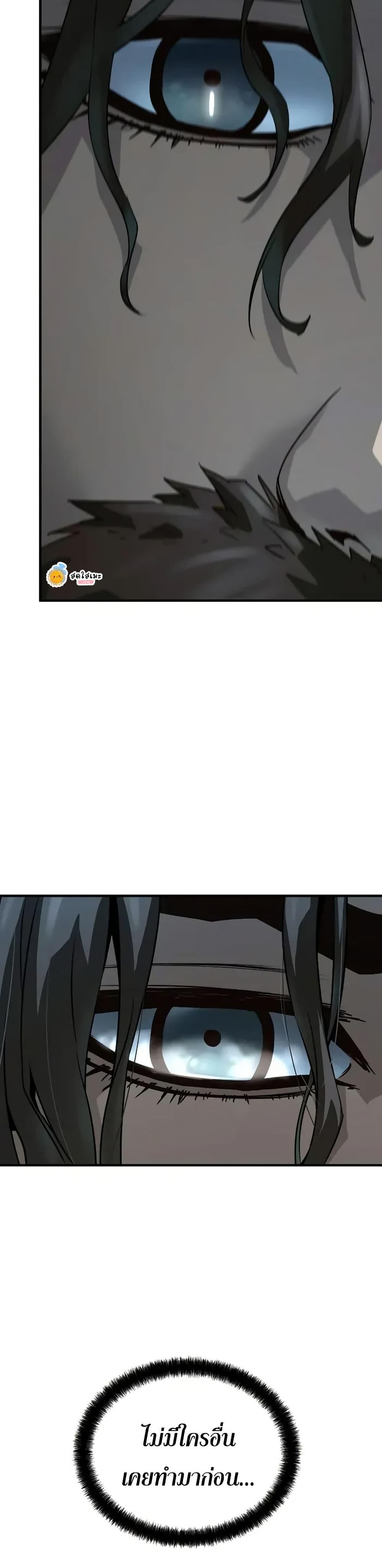 Manga-lc-com อ่านมังงะ อ่านการ์ตูน ออนไลน์ ฟรี Absolute Regression ตอนที่ 1 2 3 4 5 6 7 8 9 10 11 12 13 14 ฟรี ไม่มีโฆษณา Manga-lc - อ่าน มังงะ อ่าน การ์ตูน ออนไลน์ อ่านมังงะ ฟรี