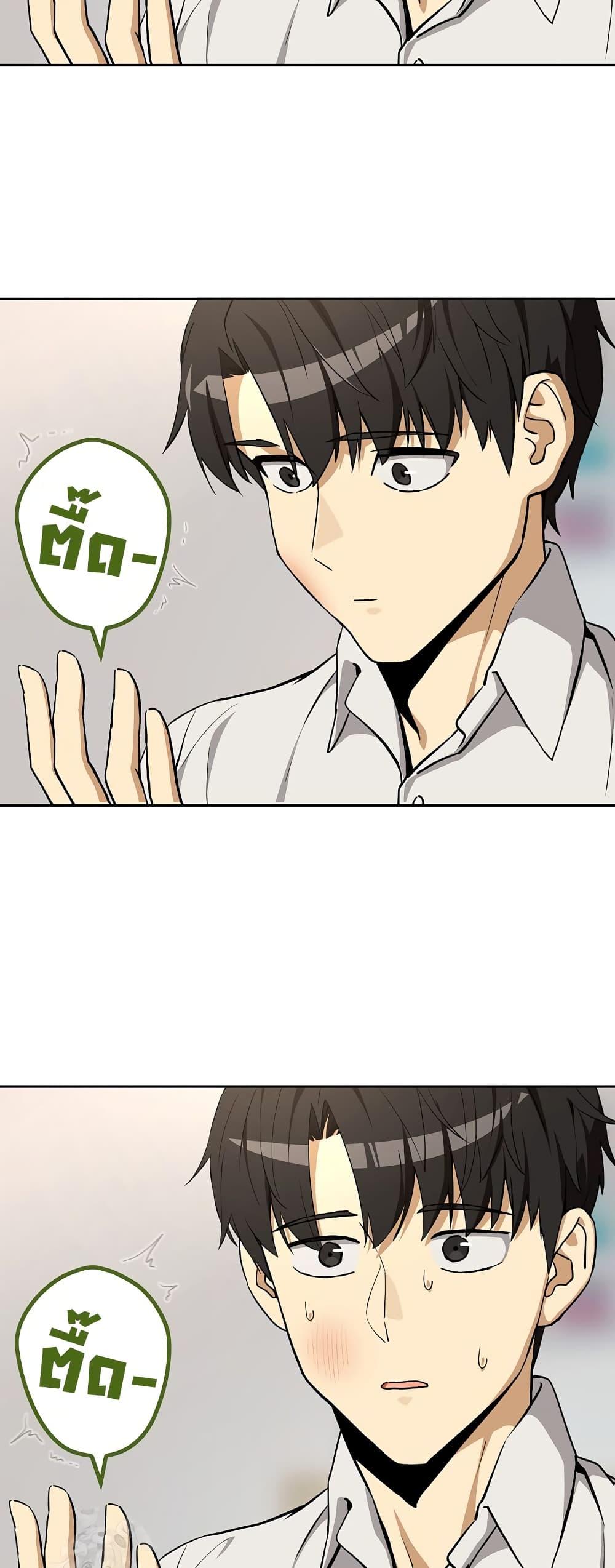Doujin-Lc- อ่าน โดจิน มังฮวา เกาหลี ญี่ปุ่น จีน แปลไทย After Work Love ตอนที่ 1 2 3 4 5 6 7 8 9 10 11 12 13 14 ฟรี ไม่มีโฆษณา อ่าน โดจิน Manhwa เกาหลี ญี่ปุ่น จีน เรามีครบ คัดมาให้เน้นๆ โดจิน 18+ รับประกันความฟินโดย  Doujin Lc