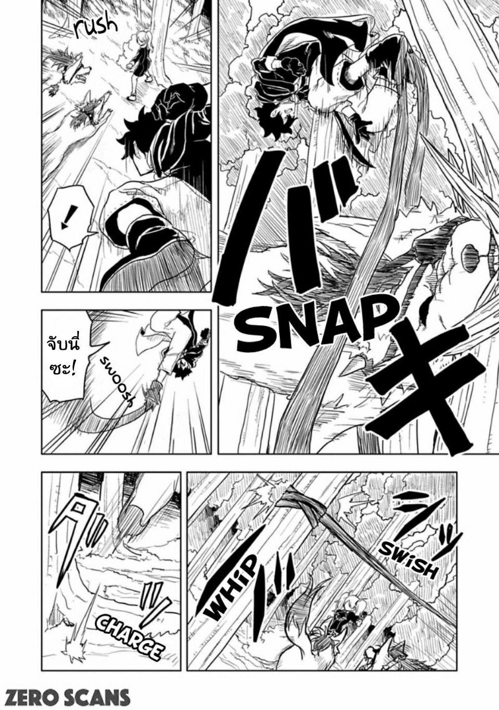 Manga-lc-com อ่านมังงะ อ่านการ์ตูน ออนไลน์ ฟรี Kokuei no Junk ตอนที่ 1 2 3 4 5 6 7 8 9 10 11 12 13 14 ฟรี ไม่มีโฆษณา Manga-lc - อ่าน มังงะ อ่าน การ์ตูน ออนไลน์ อ่านมังงะ ฟรี