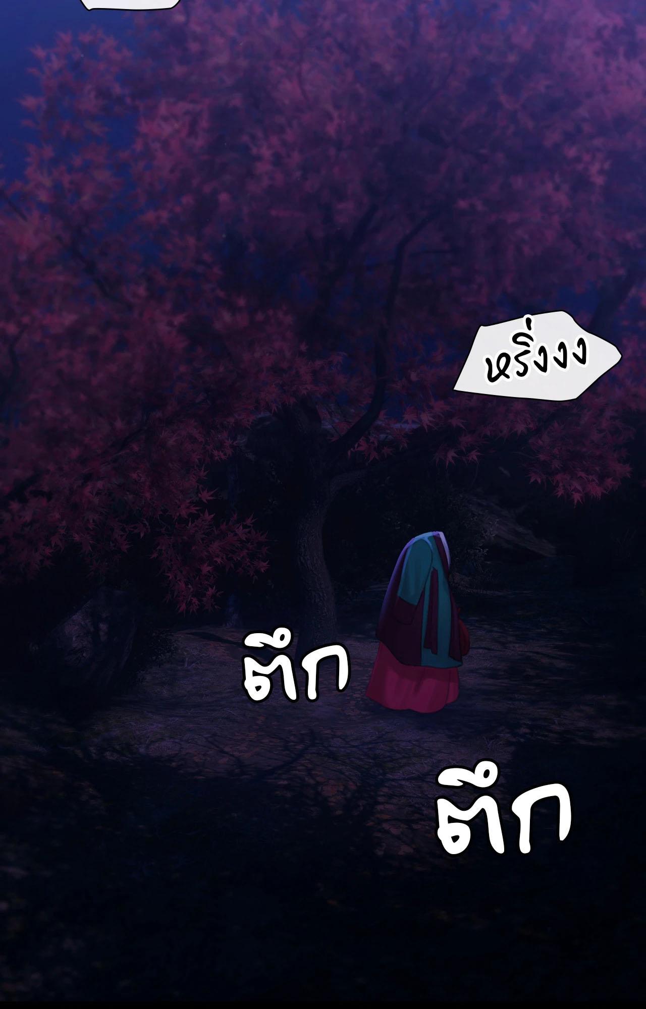 Doujin-Lc- อ่าน โดจิน มังฮวา เกาหลี ญี่ปุ่น จีน แปลไทย MADAM ตอนที่ 1 2 3 4 5 6 7 8 9 10 11 12 13 14 ฟรี ไม่มีโฆษณา อ่าน โดจิน Manhwa เกาหลี ญี่ปุ่น จีน เรามีครบ คัดมาให้เน้นๆ โดจิน 18+ รับประกันความฟินโดย  Doujin Lc
