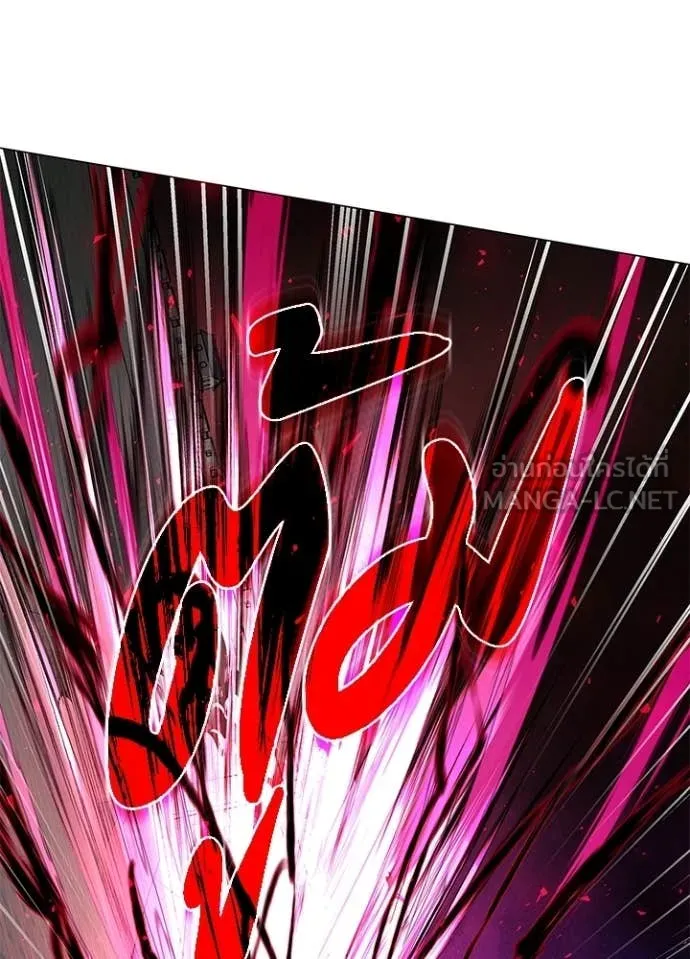 คืนแห่งโทแกบี ตอนที่ 96 รูปที่ 82