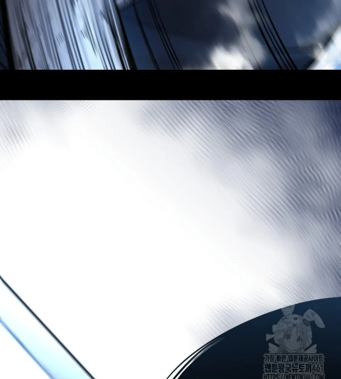 Blade of Retribution ดาบแห_งการลงท_ณฑ_ ตอนที่ ตอนที่ 40 รูปที่ 79