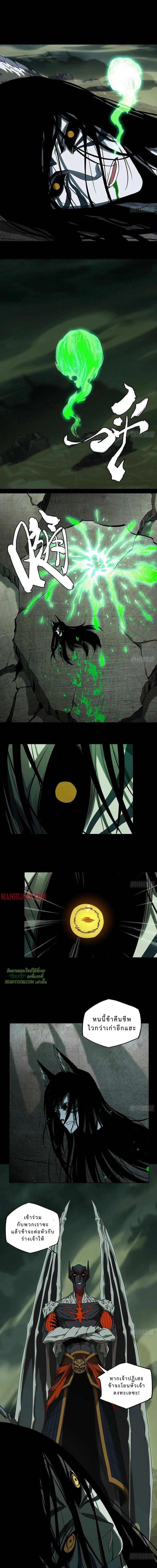 Manga-lc-com อ่านมังงะ อ่านการ์ตูน ออนไลน์ ฟรี Formless Form ตอนที่ 1 2 3 4 5 6 7 8 9 10 11 12 13 14 ฟรี ไม่มีโฆษณา Manga-lc - อ่าน มังงะ อ่าน การ์ตูน ออนไลน์ อ่านมังงะ ฟรี