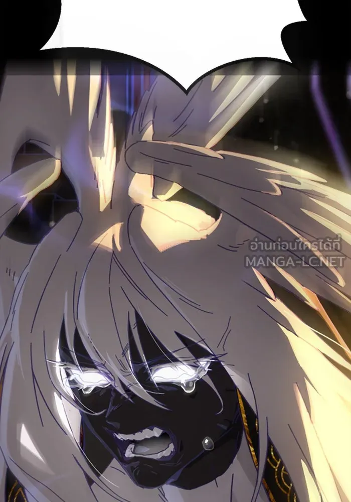 มัมหมีจ๋าหนูมาแบ๊ว ตอนที่ 23 รูปที่ 45