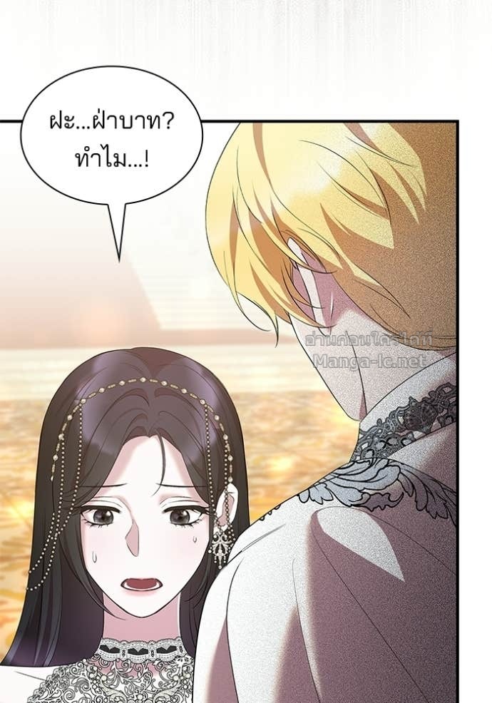 Doujin-Lc- อ่าน โดจิน มังฮวา เกาหลี ญี่ปุ่น จีน แปลไทย ชายาคนสุดท้ายของเจ้าชายไร้หัวใจ ตอนที่ 1 2 3 4 5 6 7 8 9 10 11 12 13 14 ฟรี ไม่มีโฆษณา อ่าน โดจิน Manhwa เกาหลี ญี่ปุ่น จีน เรามีครบ คัดมาให้เน้นๆ โดจิน 18+ รับประกันความฟินโดย Doujin Lc