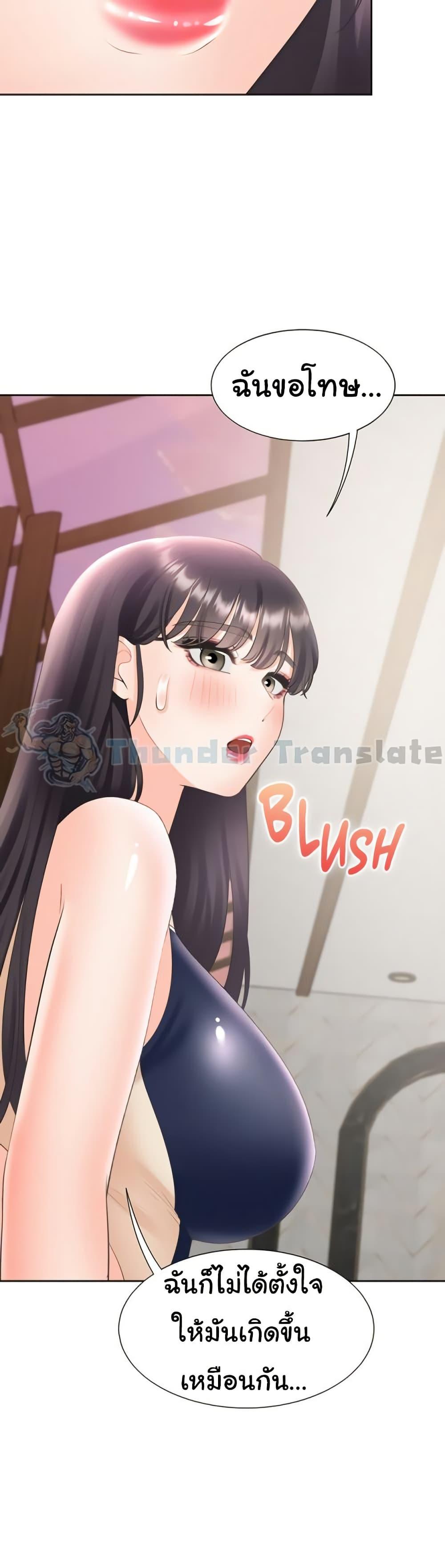 Doujin-Lc- อ่าน โดจิน มังฮวา เกาหลี ญี่ปุ่น จีน แปลไทย Bunk Beds ตอนที่ 1 2 3 4 5 6 7 8 9 10 11 12 13 14 ฟรี ไม่มีโฆษณา อ่าน โดจิน Manhwa เกาหลี ญี่ปุ่น จีน เรามีครบ คัดมาให้เน้นๆ โดจิน 18+ รับประกันความฟินโดย  Doujin Lc