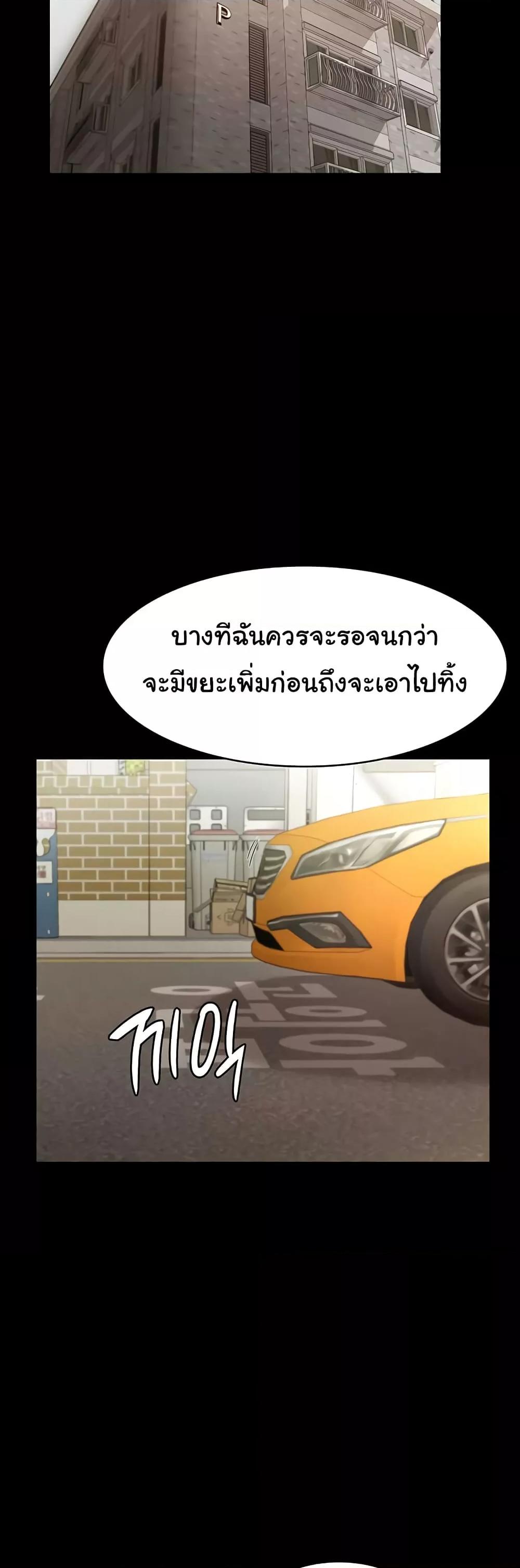Doujin-Lc- อ่าน โดจิน มังฮวา เกาหลี ญี่ปุ่น จีน แปลไทย The Chairman’s Wife ตอนที่ 1 2 3 4 5 6 7 8 9 10 11 12 13 14 ฟรี ไม่มีโฆษณา อ่าน โดจิน Manhwa เกาหลี ญี่ปุ่น จีน เรามีครบ คัดมาให้เน้นๆ โดจิน 18+ รับประกันความฟินโดย  Doujin Lc