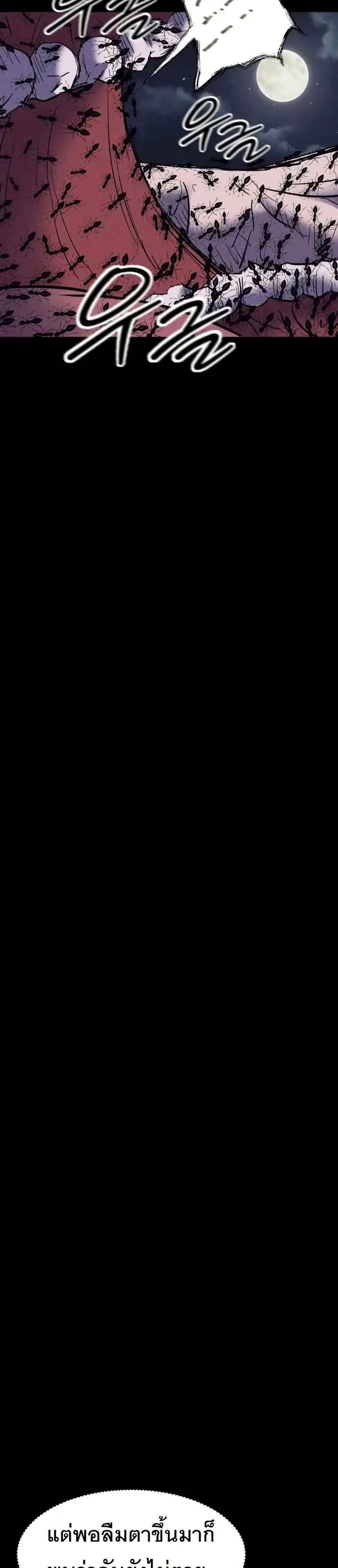 Manga-lc-com อ่านมังงะ อ่านการ์ตูน ออนไลน์ ฟรี INSECTOR ตอนที่ 1 2 3 4 5 6 7 8 9 10 11 12 13 14 ฟรี ไม่มีโฆษณา Manga-lc - อ่าน มังงะ อ่าน การ์ตูน ออนไลน์ อ่านมังงะ ฟรี