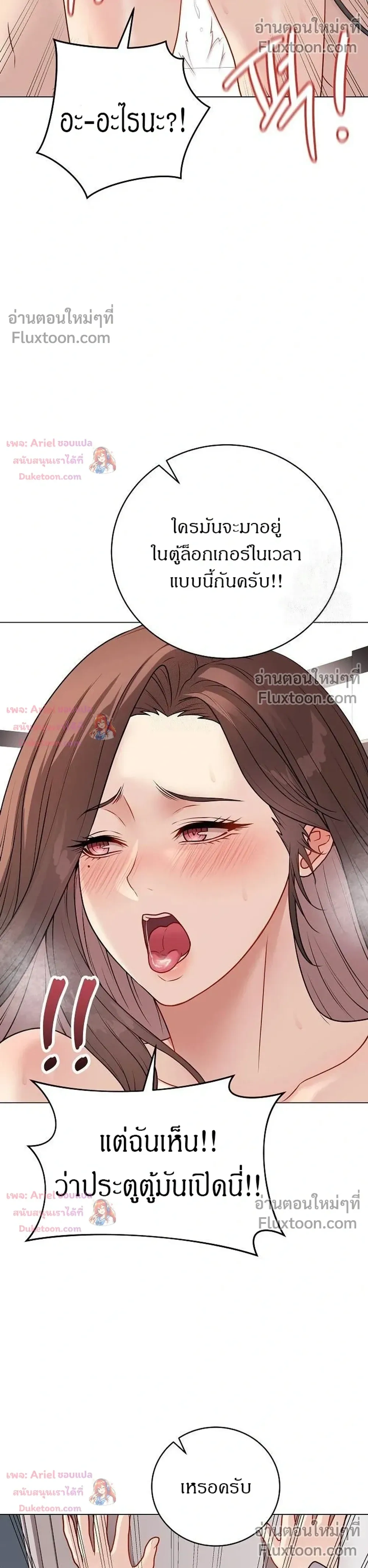 Doujin-Lc- อ่าน โดจิน มังฮวา เกาหลี ญี่ปุ่น จีน แปลไทย Private Academy สถาบันส่วนตัว ตอนที่ 1 2 3 4 5 6 7 8 9 10 11 12 13 14 ฟรี ไม่มีโฆษณา อ่าน โดจิน Manhwa เกาหลี ญี่ปุ่น จีน เรามีครบ คัดมาให้เน้นๆ โดจิน 18+ รับประกันความฟินโดย  Doujin Lc