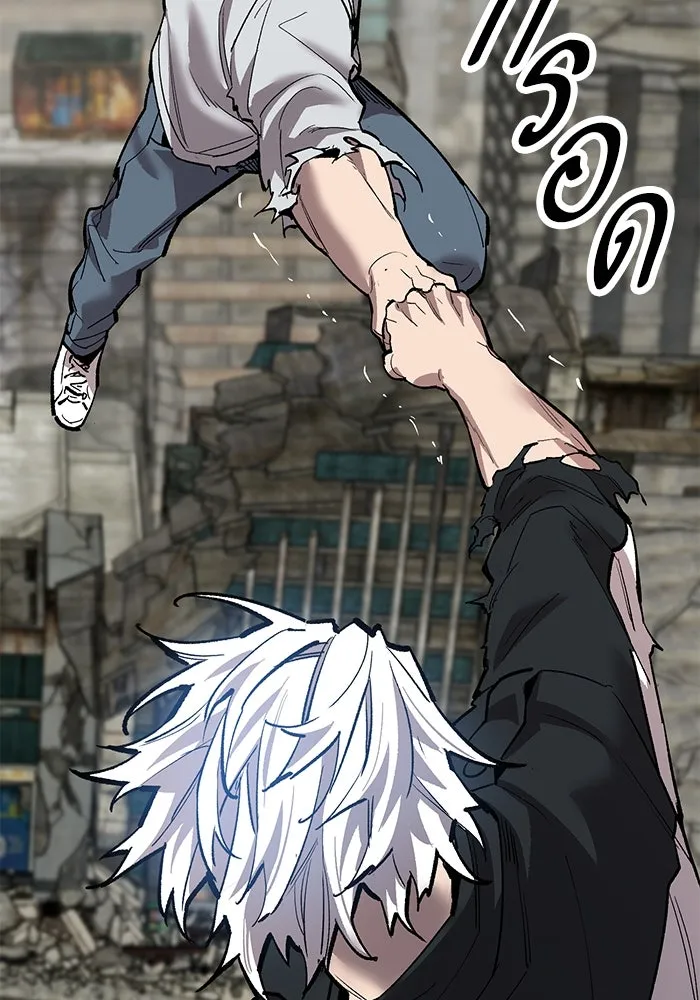 ยอดคนเลเวลทะลุ ตอนที่ 96 ความสมดุลแห่งพลัง รูปที่ 40