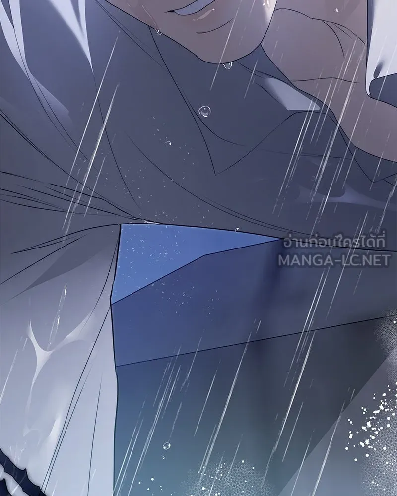 กำราบรักร้ายนายจอมพยศ ตอนที่ 53 รูปที่ 138