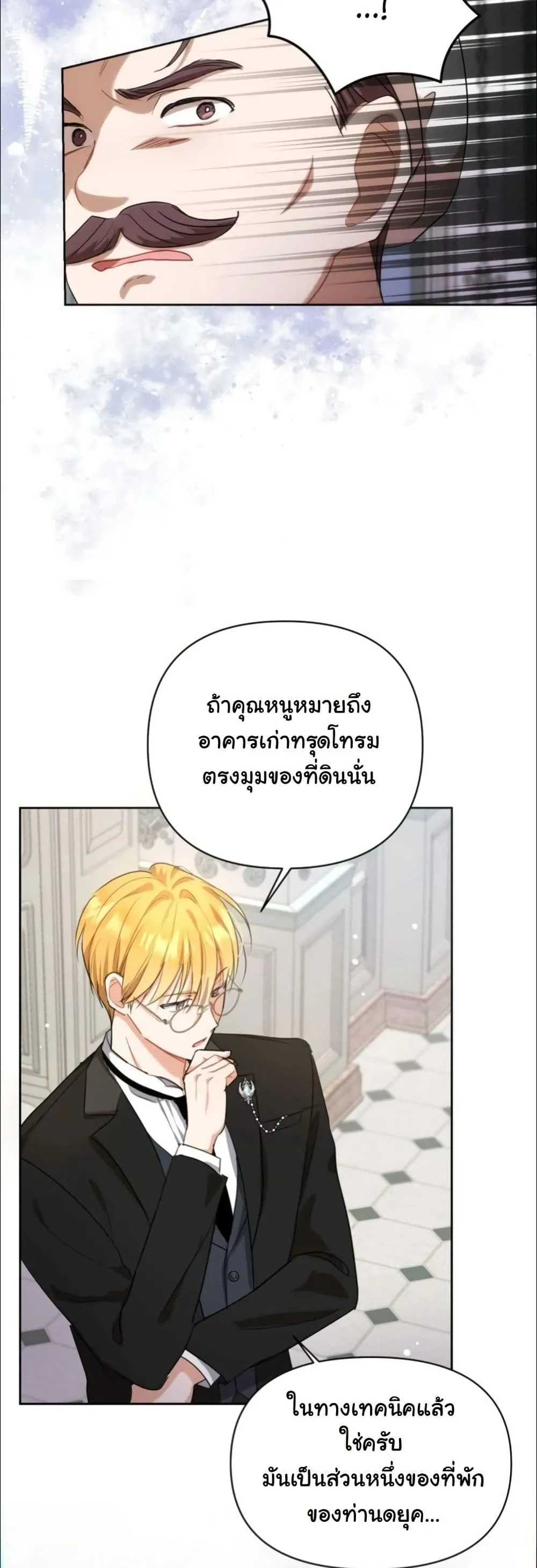 Manga-lc-com อ่านมังงะ อ่านการ์ตูน ออนไลน์ ฟรี My Once-Enemy Sister Now Cherishes Me ตอนที่ 1 2 3 4 5 6 7 8 9 10 11 12 13 14 ฟรี ไม่มีโฆษณา Manga-lc - อ่าน มังงะ อ่าน การ์ตูน ออนไลน์ อ่านมังงะ ฟรี