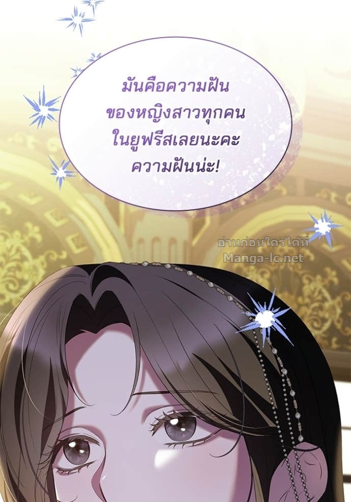 Doujin-Lc- อ่าน โดจิน มังฮวา เกาหลี ญี่ปุ่น จีน แปลไทย ชายาคนสุดท้ายของเจ้าชายไร้หัวใจ ตอนที่ 1 2 3 4 5 6 7 8 9 10 11 12 13 14 ฟรี ไม่มีโฆษณา อ่าน โดจิน Manhwa เกาหลี ญี่ปุ่น จีน เรามีครบ คัดมาให้เน้นๆ โดจิน 18+ รับประกันความฟินโดย Doujin Lc