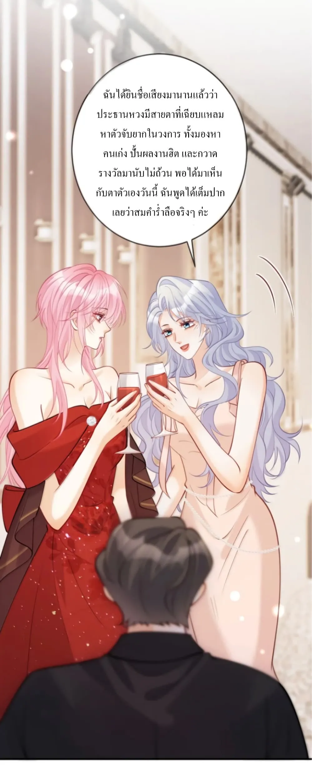 Manga-lc-com อ่านมังงะ อ่านการ์ตูน ออนไลน์ ฟรี Black Moonlight Heroine Always Wants to Mark Me ตอนที่ 1 2 3 4 5 6 7 8 9 10 11 12 13 14 ฟรี ไม่มีโฆษณา Manga-lc - อ่าน มังงะ อ่าน การ์ตูน ออนไลน์ อ่านมังงะ ฟรี