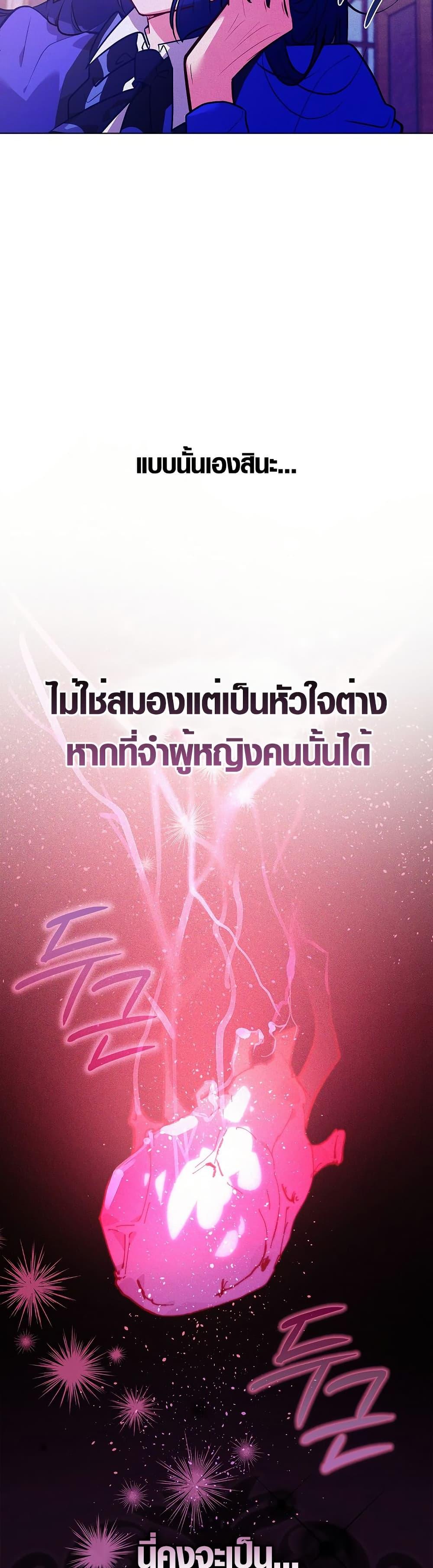 Manga-lc-com อ่านมังงะ อ่านการ์ตูน ออนไลน์ ฟรี Seian ตอนที่ 1 2 3 4 5 6 7 8 9 10 11 12 13 14 ฟรี ไม่มีโฆษณา Manga-lc - อ่าน มังงะ อ่าน การ์ตูน ออนไลน์ อ่านมังงะ ฟรี