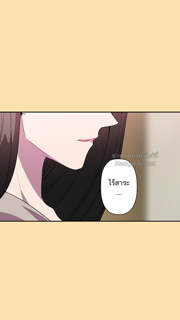 Doujin-Lc- อ่าน โดจิน มังฮวา เกาหลี ญี่ปุ่น จีน แปลไทย Take My Money รักนี้...มีเปย์ ตอนที่ 1 2 3 4 5 6 7 8 9 10 11 12 13 14 ฟรี ไม่มีโฆษณา อ่าน โดจิน Manhwa เกาหลี ญี่ปุ่น จีน เรามีครบ คัดมาให้เน้นๆ โดจิน 18+ รับประกันความฟินโดย Doujin Lc
